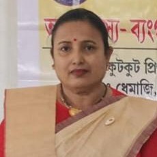 Lakhiprabha Katani