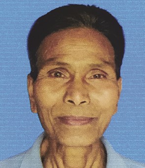Tonkeswar Bharali